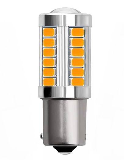 BAU15S LED pære med projektor linse - GUL - 12v