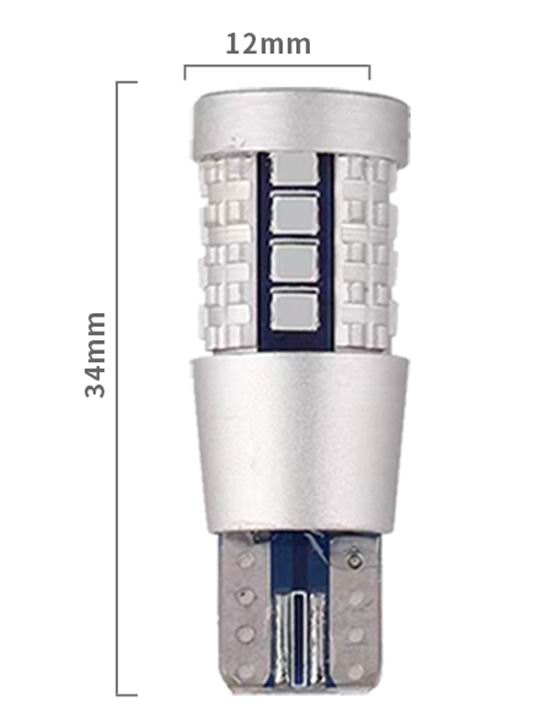 T10 W5W  LED pære - 12v
